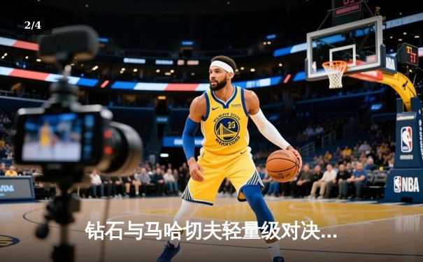 钻石与马哈切夫轻量级对决落定 UFC 294主赛阵容确定 - 2